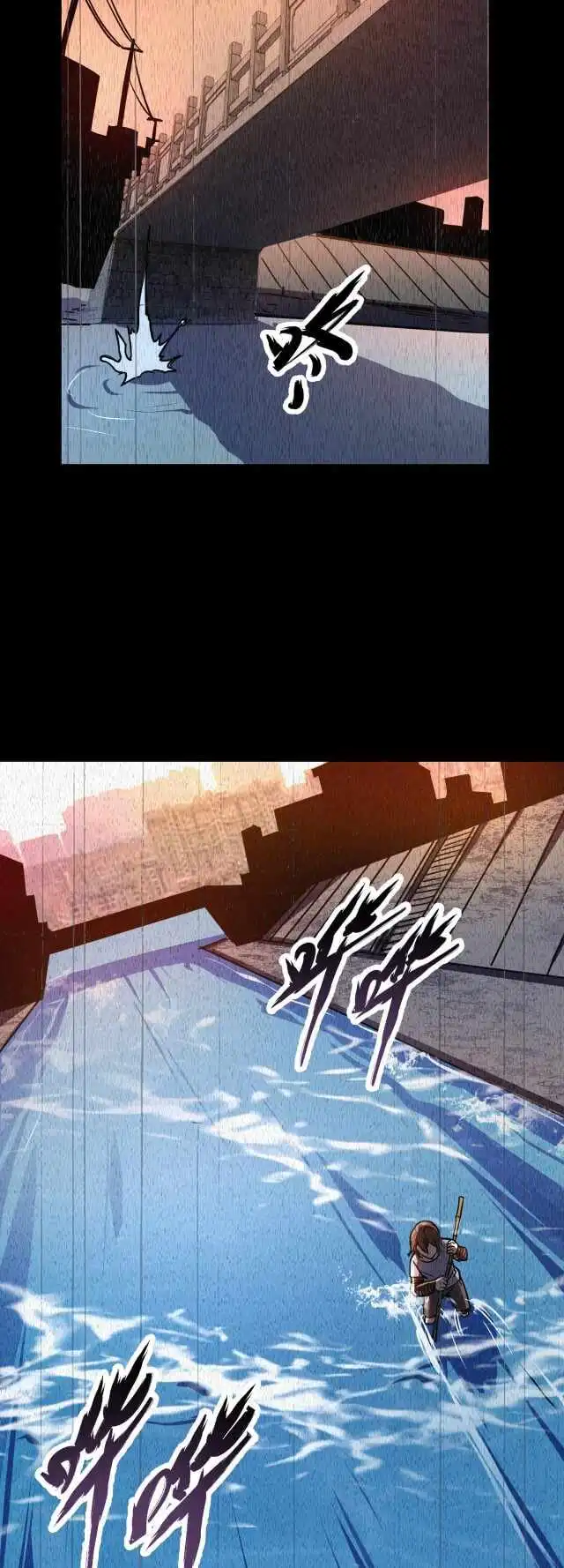 Combine Cube Chapter 20 25